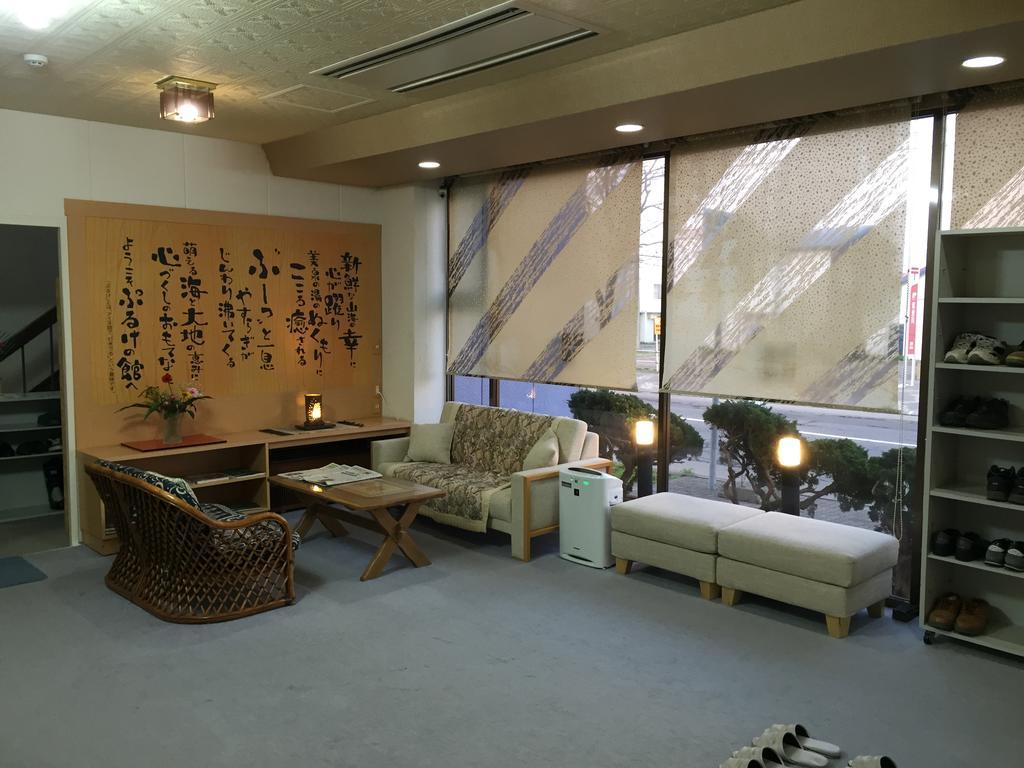 Puruke-No-Yakata Hotel Kawabata Shibetsu  Luaran gambar